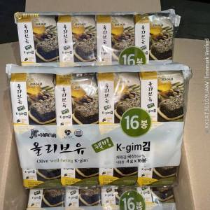 SALE! Rong biển lá kim ăn liền vị bơ Oliu K-Fish Hàn Quốc- set 16 gói x 4g date 28/4/2026