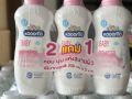 แพ็ค3 แป้งโคโดโม350กรัม. 
