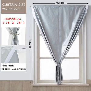 Hot Sale 100% Blackout Curtain Thick Curtain Waterproof Curtain For Living Room Bedroom Window Heat Insulation
