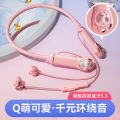 Tai nghe Bluetooth đeo cổ mới, tai nghe không dây Bluetooth, tai nghe thể thao chơi game, tai nghe Bluetooth đeo cổ. 