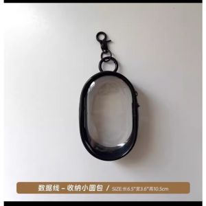 Clear Storage Bag Pouch Keychain Bag Storage Pouch Box Doll Bag Charging Cable Storage Bag