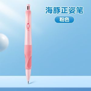 Dolphin điều chỉnh tư thế bút chì cơ khí cho trẻ em với thiết kế tiện dụng