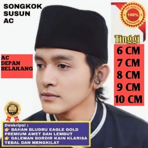 Peci Songkok Susun ac Premium Hitam Kopyah Hitam Tinggi 6 Cm 7 Cm 8 Cm 9 Cm 10 Cm Harga Langsung dari Produsen Merk Cahaya Bintang dan Tajh El Abid