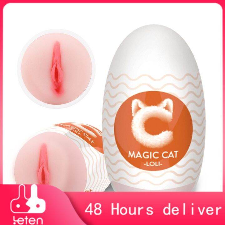 New Soft Manual Portable Masturbation Egg Masturbator Cup Real