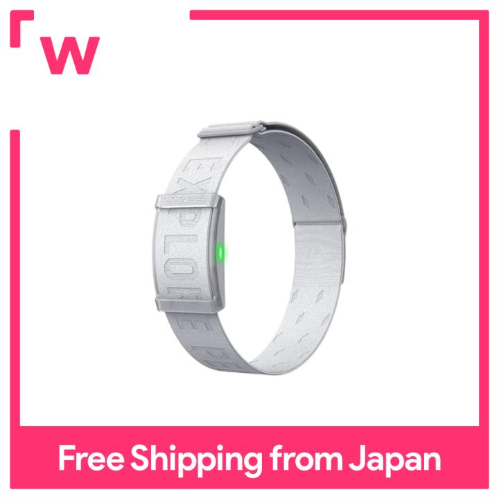 COROS Heart Rate Sensor Armband Heart Rate Monitor Optical