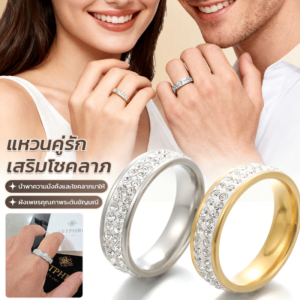 วงแหวนเพชร เครื่องประดับแฟชั่น เครื่องประดับแฟชั่น เครื่องประดับแฟชั่น เครื่องประดับเหล็กไททาเนียม แหวนหรูหรา/แหวนเพชรแฟชั่นส่วนบุคคล วงแหวนแฟชั่นพร้อมเพชร