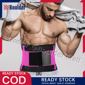 【COD】Men Waist Trainer Hot Shaper Power Belt Slim Waist Trimmer Tummy Slimming Exercise Belt Neoprene Sauna Vest Tank Top Body Shaper Workout Sheath Shapewear Weight Loss Corset For Men