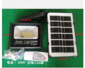 Solar light outdoor 24 hours solar light outdoor LED lights solar outdoor light waterproof lamp solar solar wall lighting indoor solar light 太阳能户外灯