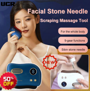 H Pull rope scraper board face lift scraper board electric stone scraper board