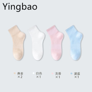 Yingbao Women Thin Mesh Cotton Socks Comfort Breathable Soft Socks Above Ankle Crew Socks 5 Pairs
