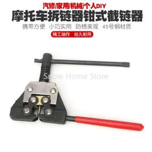 Hanson8 Time Gauge Chain Dismantling Tool Motorcycle Bicycle Cutter 9R3H1