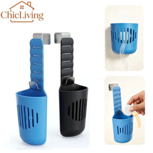 ChicLiving Toilet Tank Tablet Holder Versatile Toilet Bowl Hanging Cleaner and Deodorizer Hanger