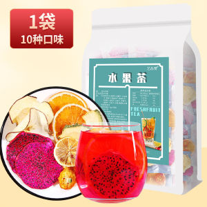[🇸🇬READY STOCK] Mixed Fruit Tea/10 Flavors (10BAGS/BOX)网红花果茶袋装果茶泡水混合组合花茶果干冷泡茶水果茶