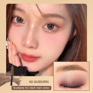 IMAGIC Mascara Lông Mày Chống Nước Lâu Trôi Trang Điểm Lông Mày 4 Màu