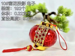 Lampu Lampion Imlek Led Bulat Panjang Batrai Listrik Hiasan Dekorasi Tahun Baru China Outdoor Indoor