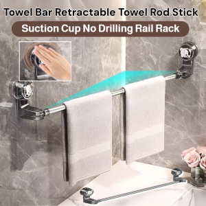 Suction Cup Towel Rack Punch-Free Bathroom Telescopic Towel Bar Wall-Mounted Bath Towel Storage Hanging Rod可伸缩可旋转吸盘毛巾杆