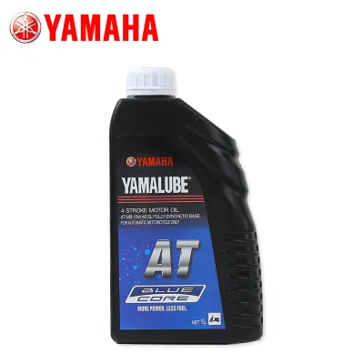 Original YAMAHA Yamalube BLUE CORE 4 STROKE 10W40 Fully Synthetic Motorcycle engine oil Scooter engine oil1Liter