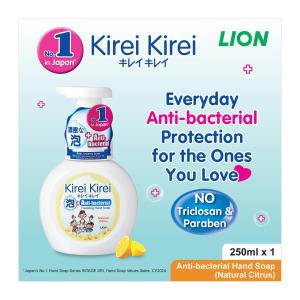 Kirei Kirei Anti Bacterial Foaming Hand Soap Natural Citrus 250ML