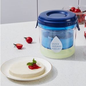 ZYJC 1300ML Yogurt Strainer Reusable Multiple Usage Yogurt Filter Convenient Quick Filter Cheese Whey Separator Soy Milk