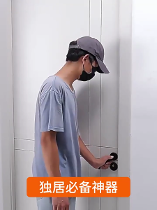 Heavy Type Security Lock With Smarted Vibration Alarm And Locking Mechanism for Door Gate And Entryways