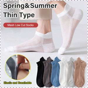 Mesh Anti-odor Anti-bacterial Boat Socks Comfort Socks Mesh Wearable Ear Protection High Elasticity