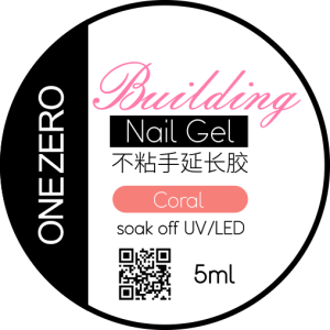 MS.W Non-Stick Solid Nail Extension Glue 5ml/15ml Super Sticky and Quick-drying Clear Nude Pink Extension Gel