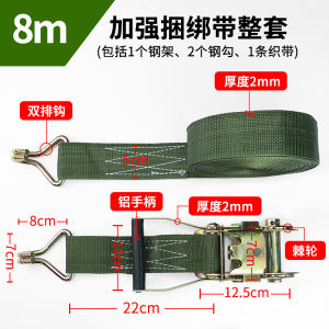 AE Truck tie-down strap tensioner cargo fastening tightening rope fastener car thickened tensioner direct from the manufacturer