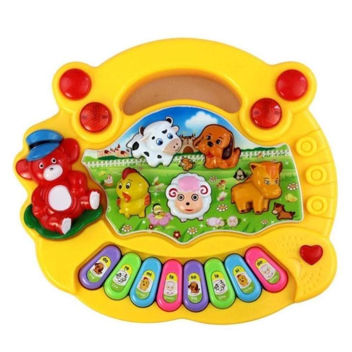 Lazada toys for sales 1 year old