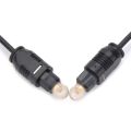 TOSLINK DIGITAL AUDIO OPTICAL CABLE (1, 1.5, 3, 5 METERS). 