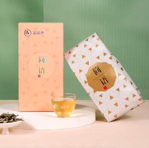 Chinese Tea White Peony 白牡丹 BaiMuDan 100g Year 2020 Chinese Tea White Tea 中国白茶 福鼎白茶 Teh Putih