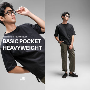 JB Kaos Basic Saku Hitam