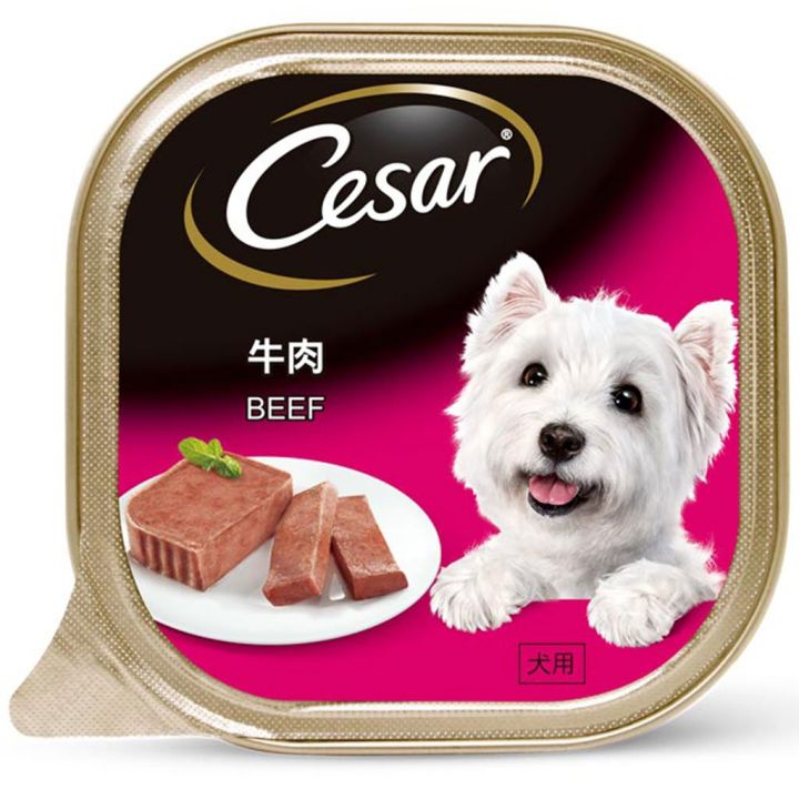 Cesar%20Dog%20Tray%20Wet%20Food%20100g/%2085g%20/%20Cesar%20Tray%20-%20Image%203
