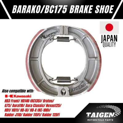JAPAN QUALITY Barako / BC175 Brake Shoe