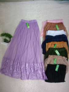Rok Tutu Renda Dewasa: Bawahan Korean Style untuk Pakaian Lebaran Perempuan Terbaru