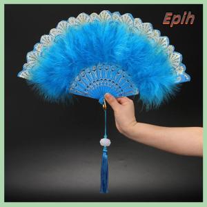 [Epih] Lolita Feather Folding Fan Japanese Sweet Fairy Girl Dark Gothic Court Dance Hand Fan with Pendant Gift Wedding Party Decoration