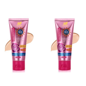 Sunscreen Buy 1Take 1 SPF90+ Face Sunscreen UV High Protection 60ml Whitening Sunblock Lotion