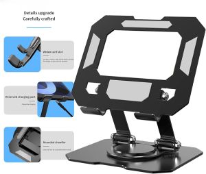 Phone / Tablet Stand 360 ° Rotating Folding Height Adjustable Hollow Heat Dissipation Alloy iPad Stand