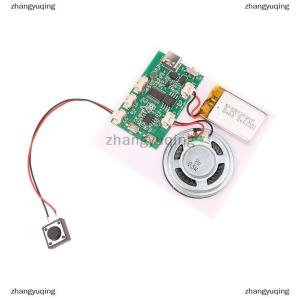 [COD] zhangyuqing 300 Second Recording Playback Module Key Recording Greeting Card Sound Recorder Board Clear Sound Quality