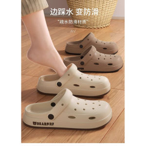 [Free Shipping] Womens Summer Outdoor Clogs New Style Couple Cartoon Cute Student Girl Style Soft Sole Non-Slip Slippers for Women