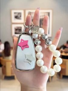 Changan lumin univ Car key case cover keychain cartoon cute