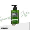 [KUNDAL] Tea Tree & Macadamia Deep Cleansing Shampoo 500ml. 