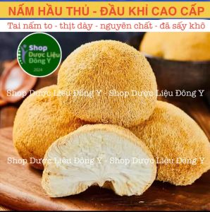 Nấm Hầu Thủ 100gram - Nấm Đầu Khỉ Sấy Khô (Hàng mới thơm ngon Bịch hút chân không)