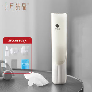 TEN-M JOURNEY Baby Hair Clipper with Hair Vacuum Silent Trimmer for Kids Waterproof Rechargeable Cordless Baby Hair Cutting Kit