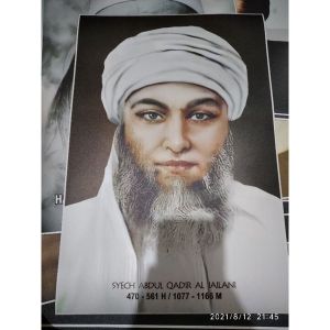 POSTER UK 80*120CM LUSTER UV SYECH ABDUL QADIR AL JAILANI