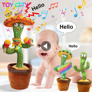Hooney Dancing Cactus Plush Plant Toy 32cm English Song Toy with Tik Tok Boleh Bercakap Wiggling Ornament Toys for Kids Girls 2 6 years
