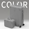 【MENGMA KOPER】A916 Koper Pilot 18 Inch - Ukuran Kabin, Bahan Polikarbonat Super Premium, Model Fashion dengan Warna Eksklusif  Import, Fungsi Banyak, Ringan. 