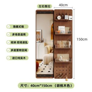 Wall Mirror Full Length Full Body Mirror Wall Mount Mirror With Rack Wall Mirror Full Length Mirror With Storage Can Close Wire-Wrap Board Dressing Mirror Thick Material 镜子全身