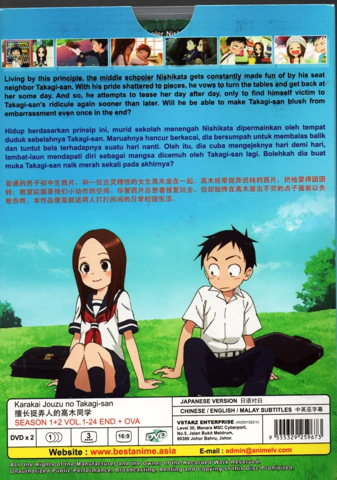 その他 SHINOBI [DVD] wwzq1cm Amazon.co.jp: SHINOBI [Blu-ray] : 仲間由紀恵, オダギリジョー
