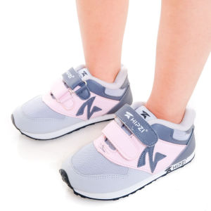 HIPZI Sepatu Anak Laki Laki Perempuan Sport Olahraga Sekolah SD TK Paud HNB Pink Abu Terbaru 2023