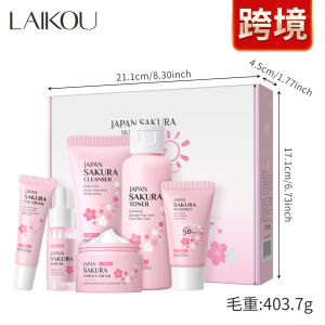《226》LAIKOU Sakura Skincare Six-Piece Set: Cleansing Essence Eye Cream Face Cream Toner sunscreen Cross-Border